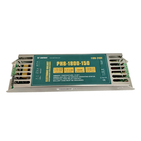 PH8 1800-150 1x100-150W 2x57-75W  1.7-1.9A ЭПРА